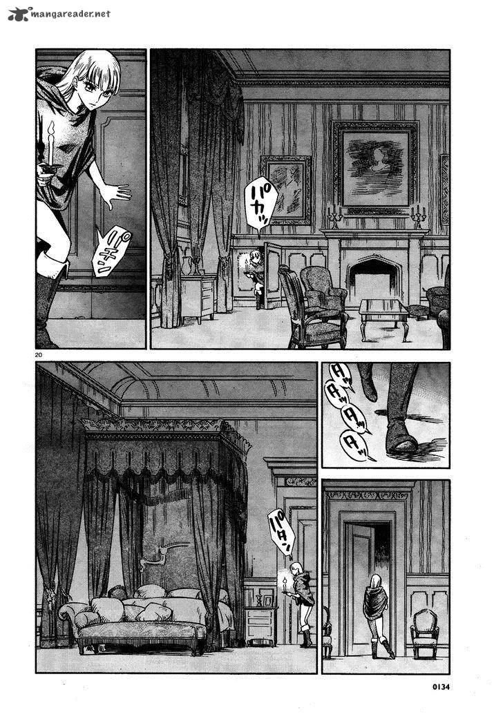 Stravaganza Isai No Hime 2 20
