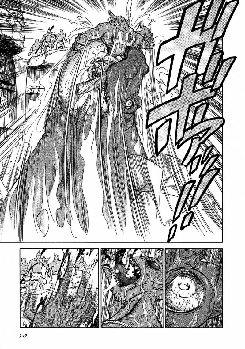 Stravaganza Isai No Hime 20 21