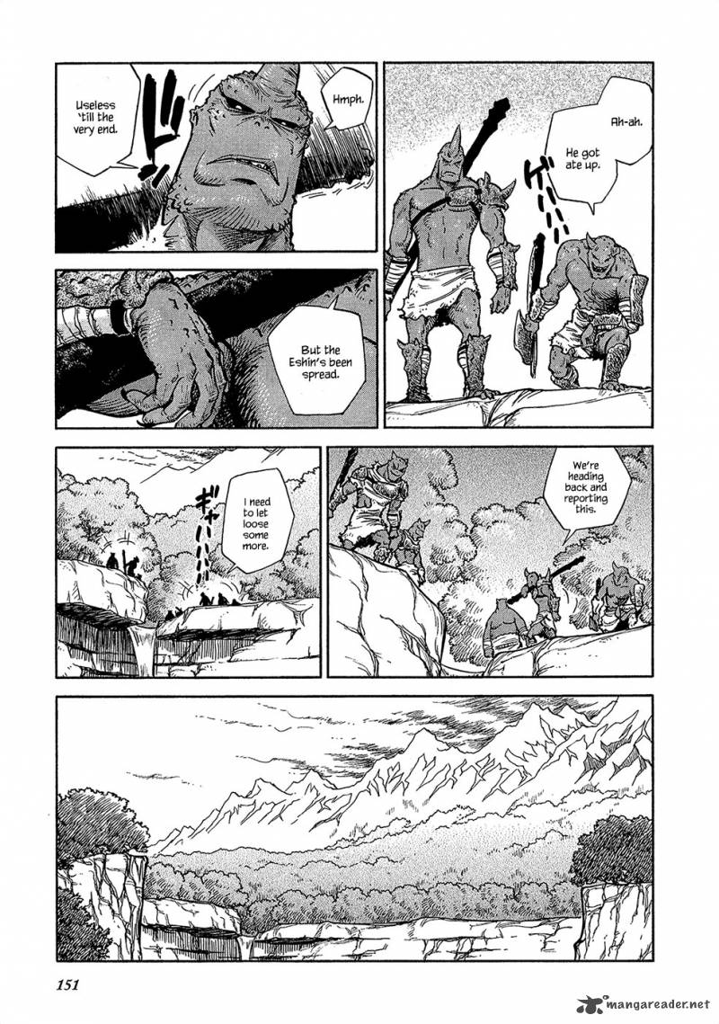 Stravaganza Isai No Hime 20 23