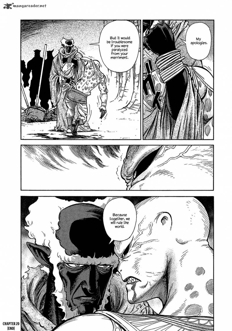 Stravaganza Isai No Hime 20 44