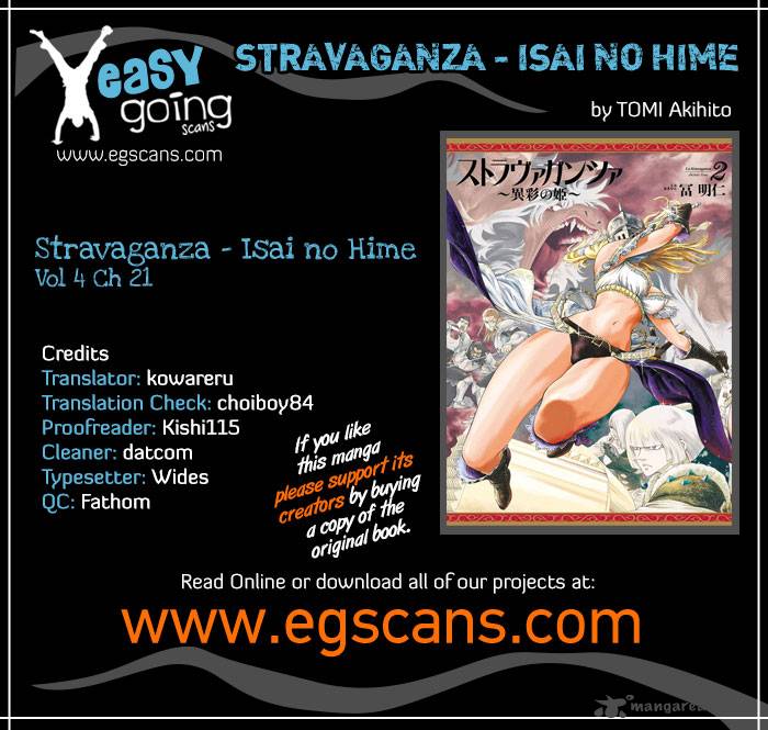 Stravaganza Isai No Hime 21 1