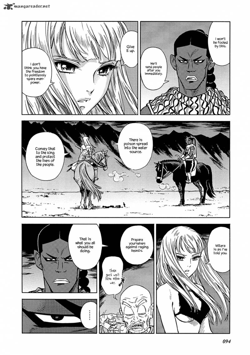 Stravaganza Isai No Hime 23 36
