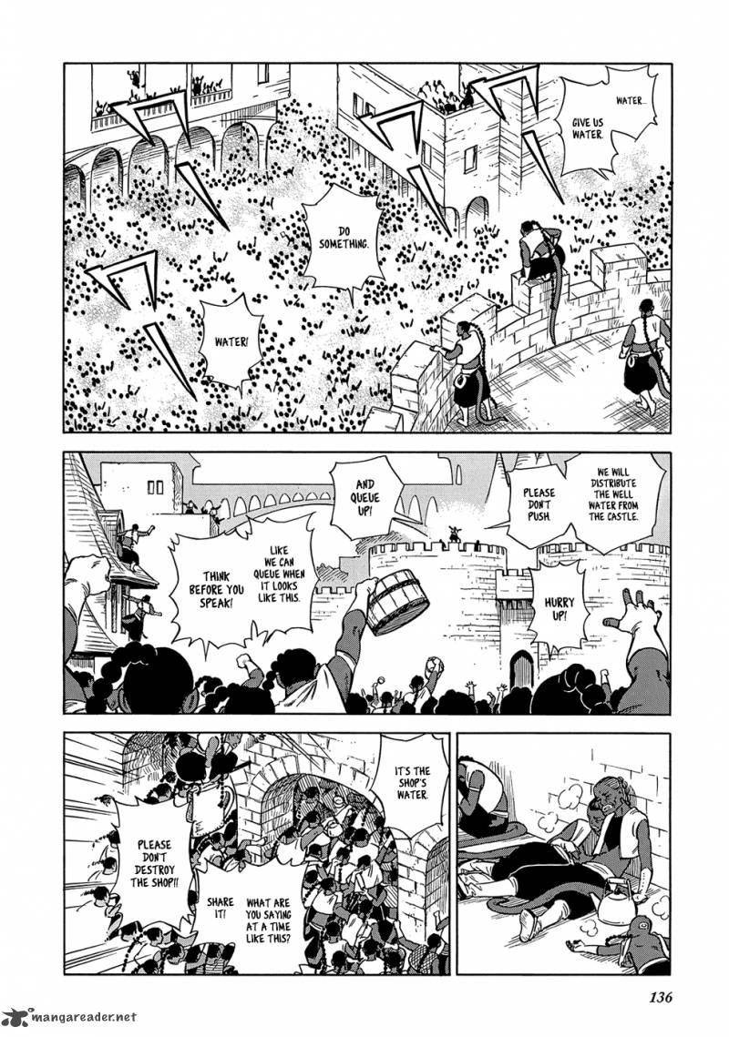 Stravaganza Isai No Hime 25 12