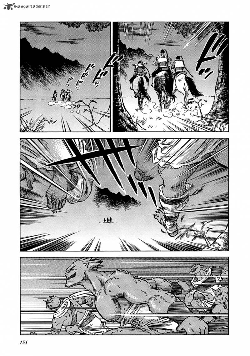 Stravaganza Isai No Hime 25 27