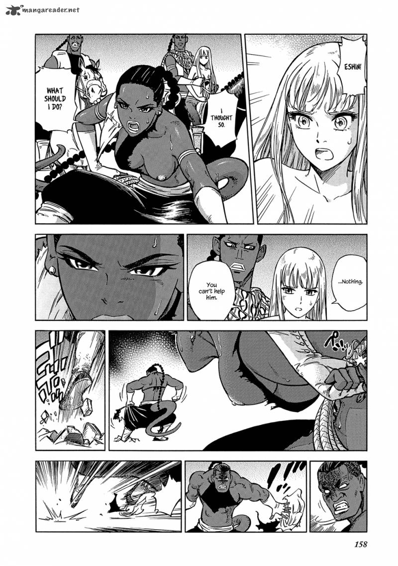 Stravaganza Isai No Hime 25 34
