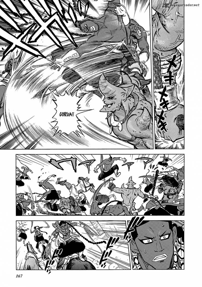 Stravaganza Isai No Hime 25 43