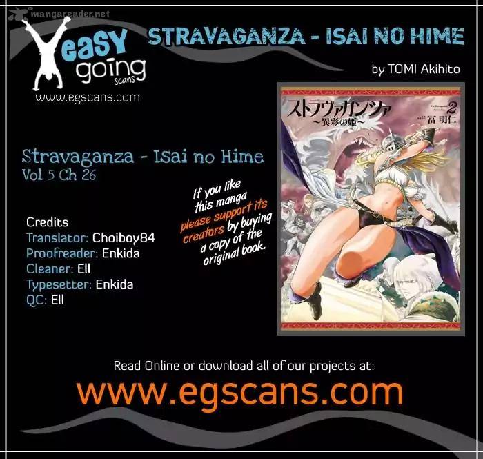 Stravaganza Isai No Hime 26 1