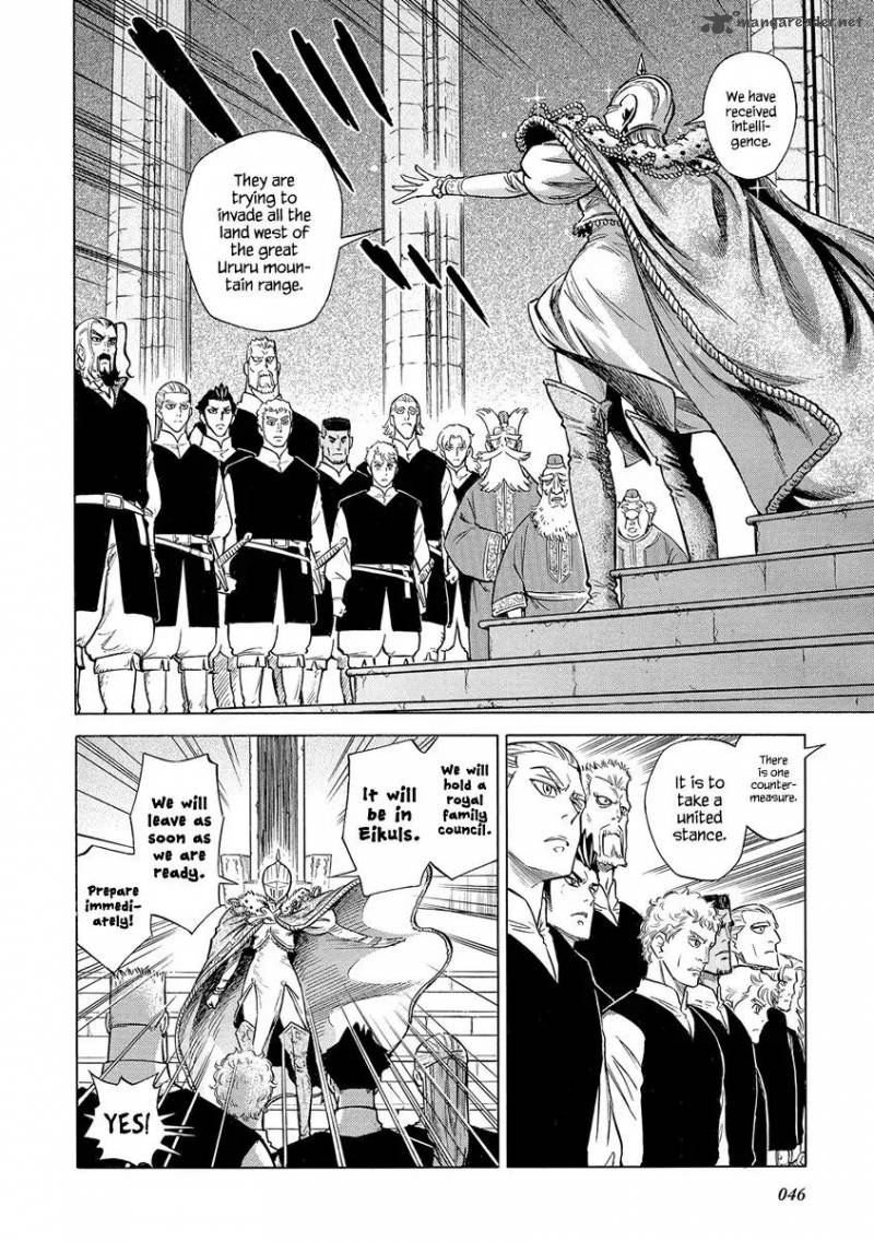 Stravaganza Isai No Hime 26 49