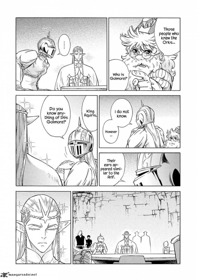 Stravaganza Isai No Hime 27 17