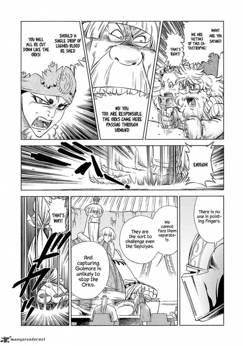 Stravaganza Isai No Hime 27 24
