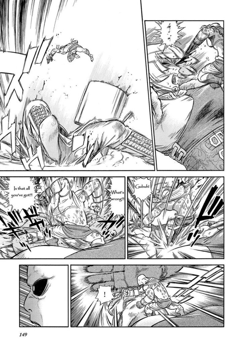 Stravaganza Isai No Hime 29 11