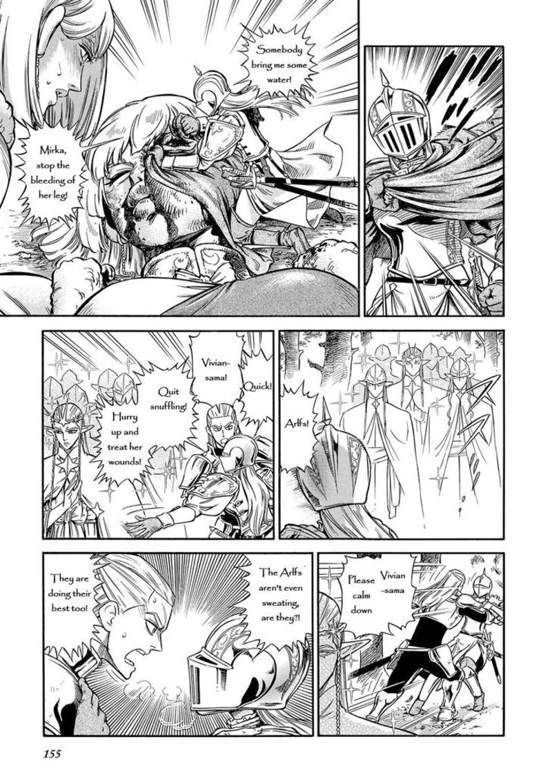 Stravaganza Isai No Hime 29 17