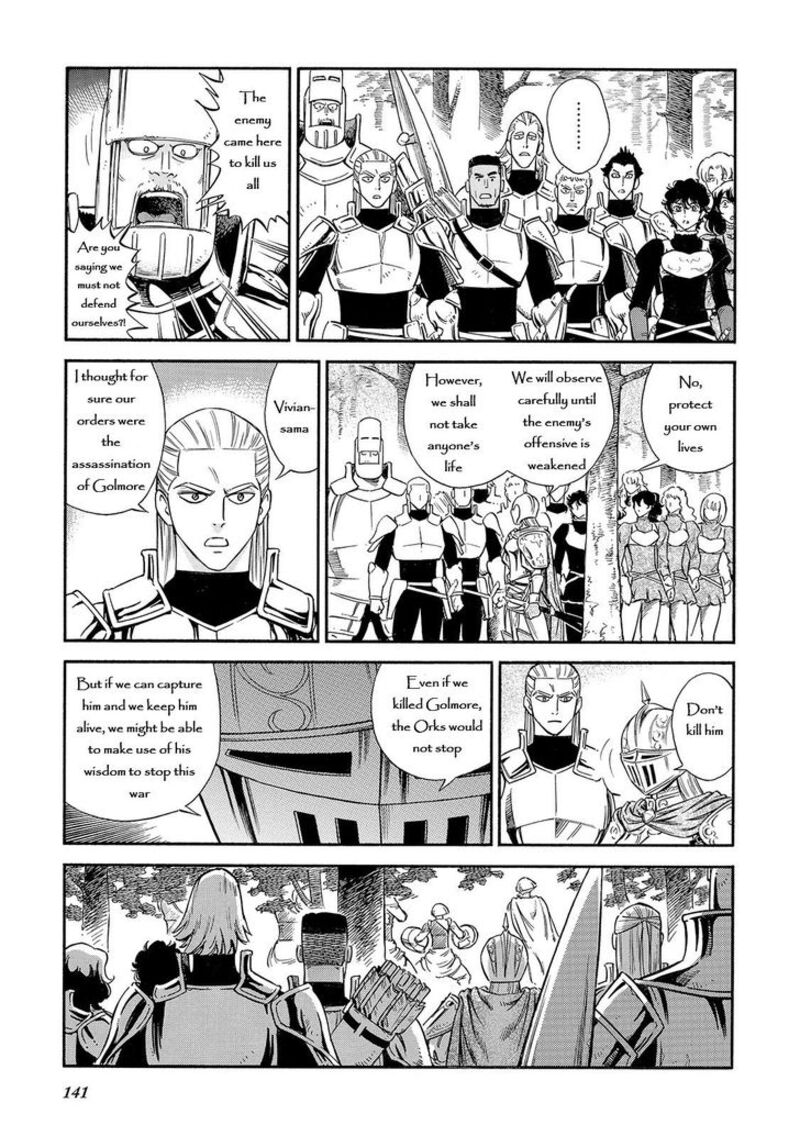 Stravaganza Isai No Hime 29 3