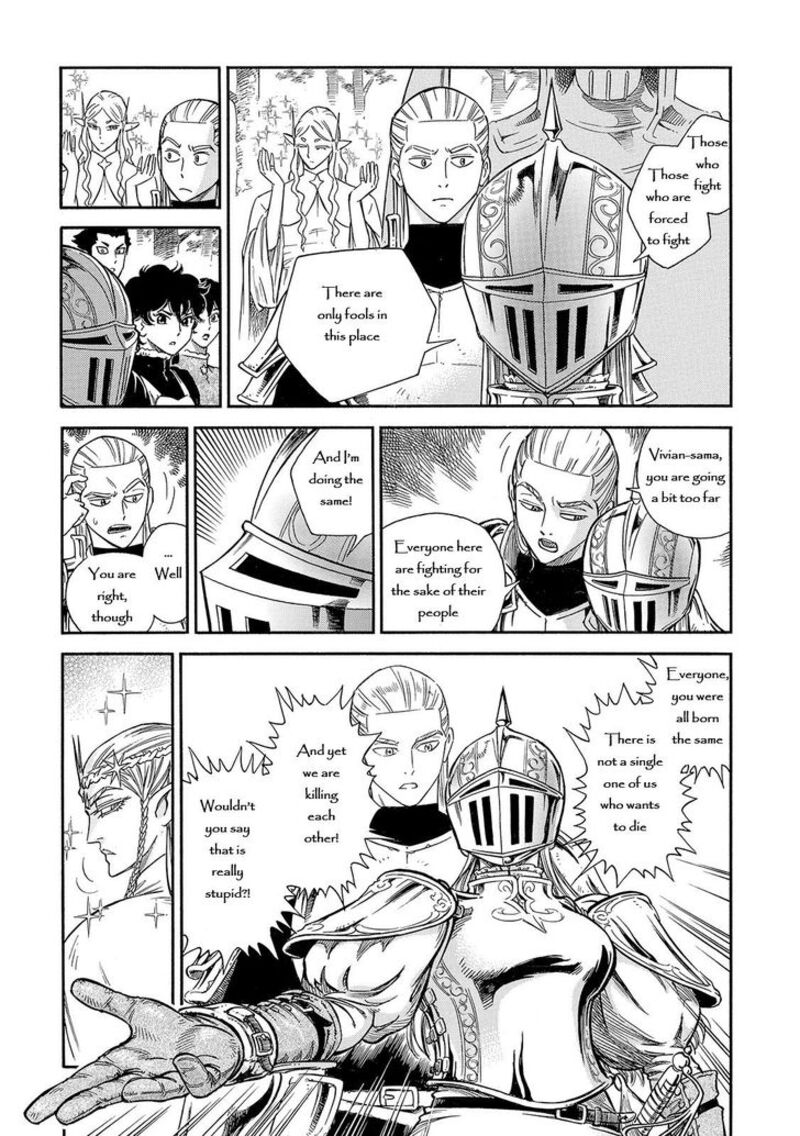 Stravaganza Isai No Hime 29 37