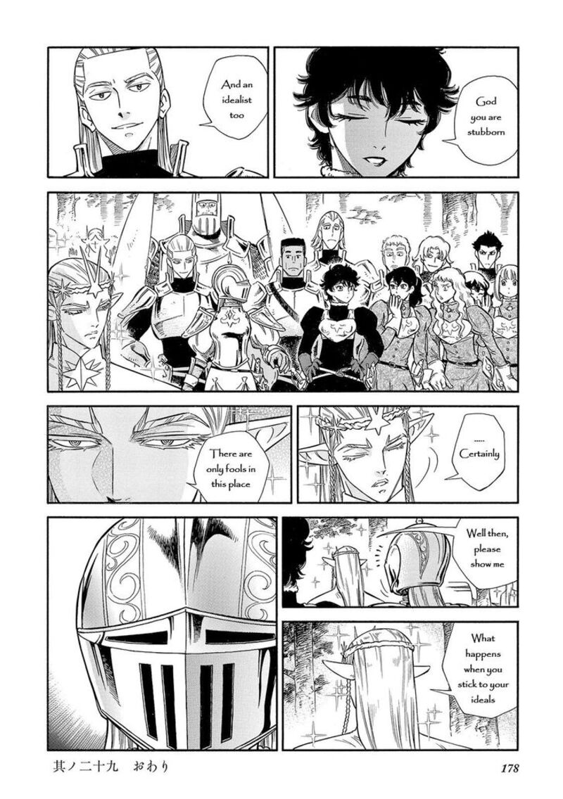 Stravaganza Isai No Hime 29 40