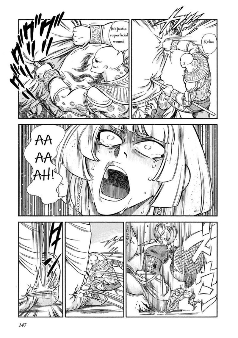 Stravaganza Isai No Hime 29 9