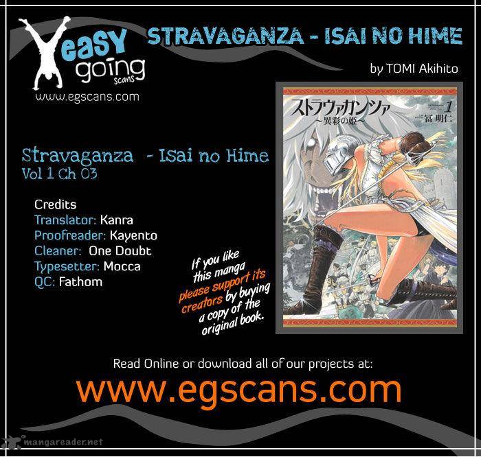 Stravaganza Isai No Hime 3 1