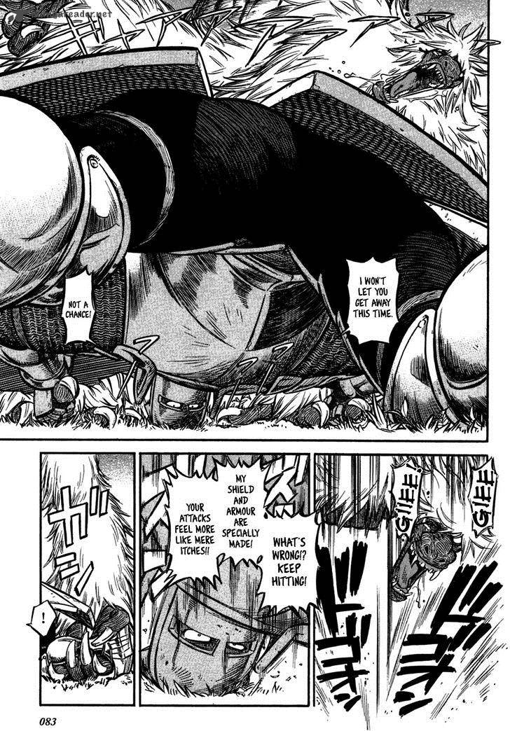 Stravaganza Isai No Hime 3 18