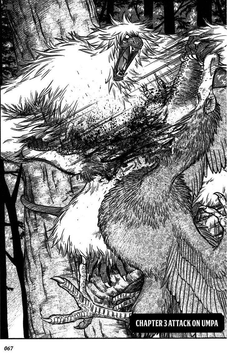 Stravaganza Isai No Hime 3 2
