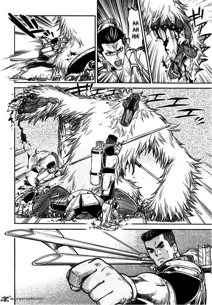 Stravaganza Isai No Hime 3 21