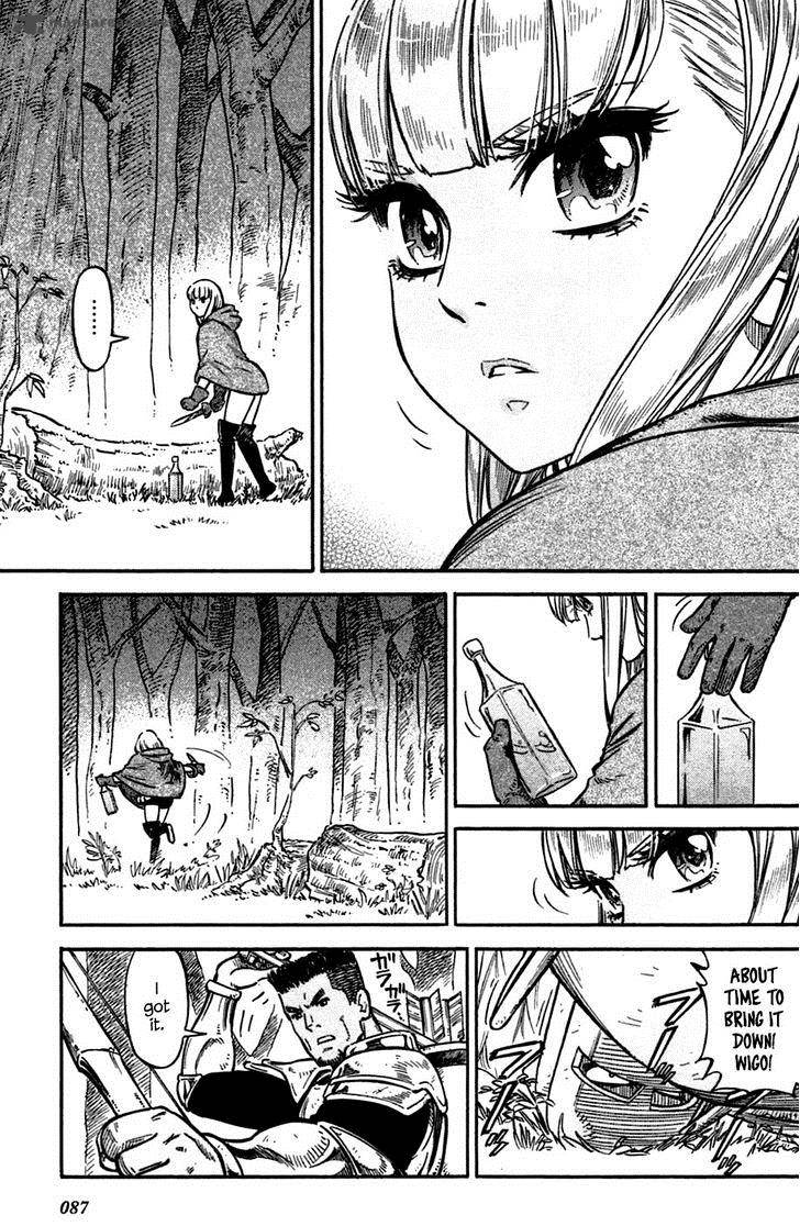 Stravaganza Isai No Hime 3 22