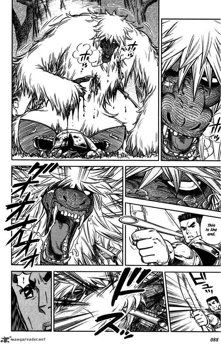 Stravaganza Isai No Hime 3 23