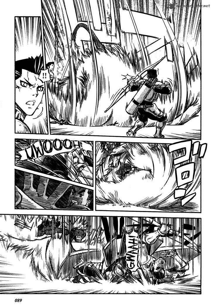 Stravaganza Isai No Hime 3 24