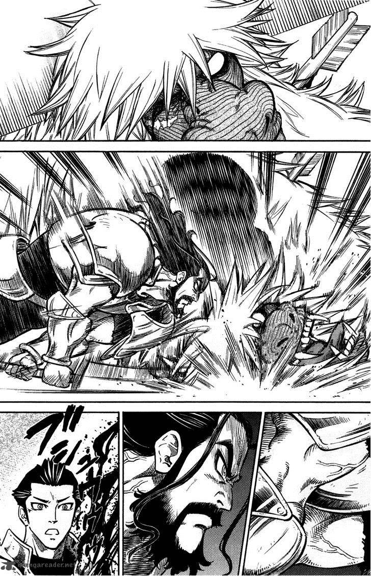 Stravaganza Isai No Hime 3 26