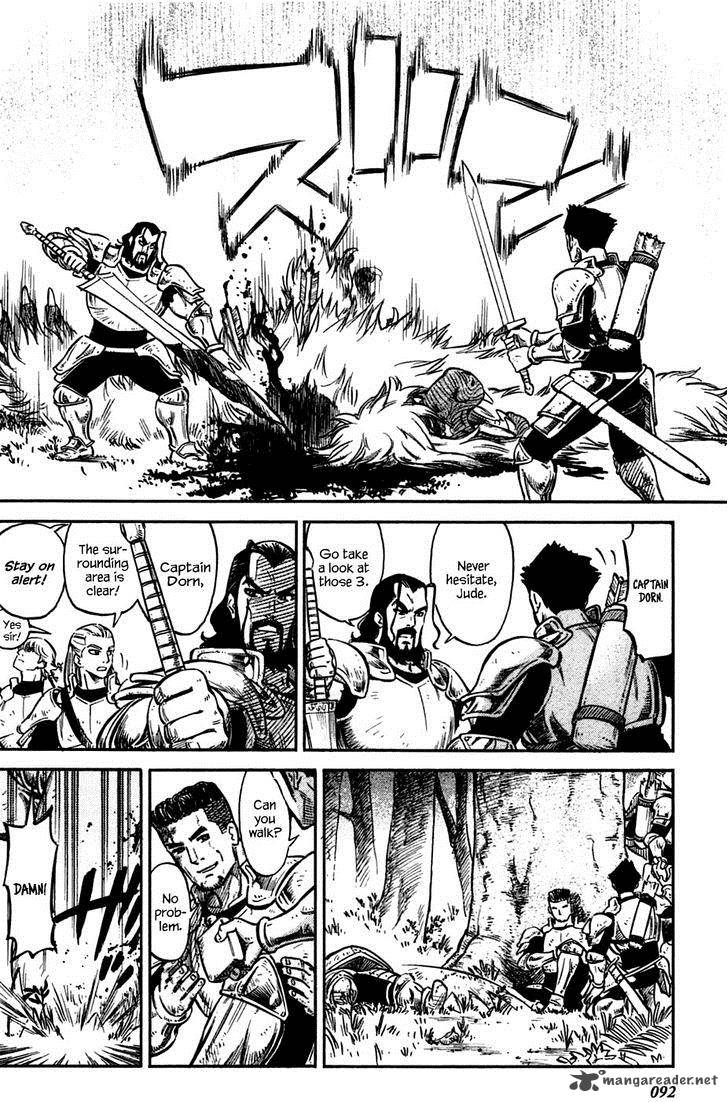 Stravaganza Isai No Hime 3 27