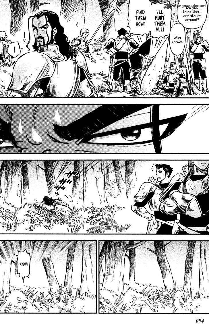 Stravaganza Isai No Hime 3 29