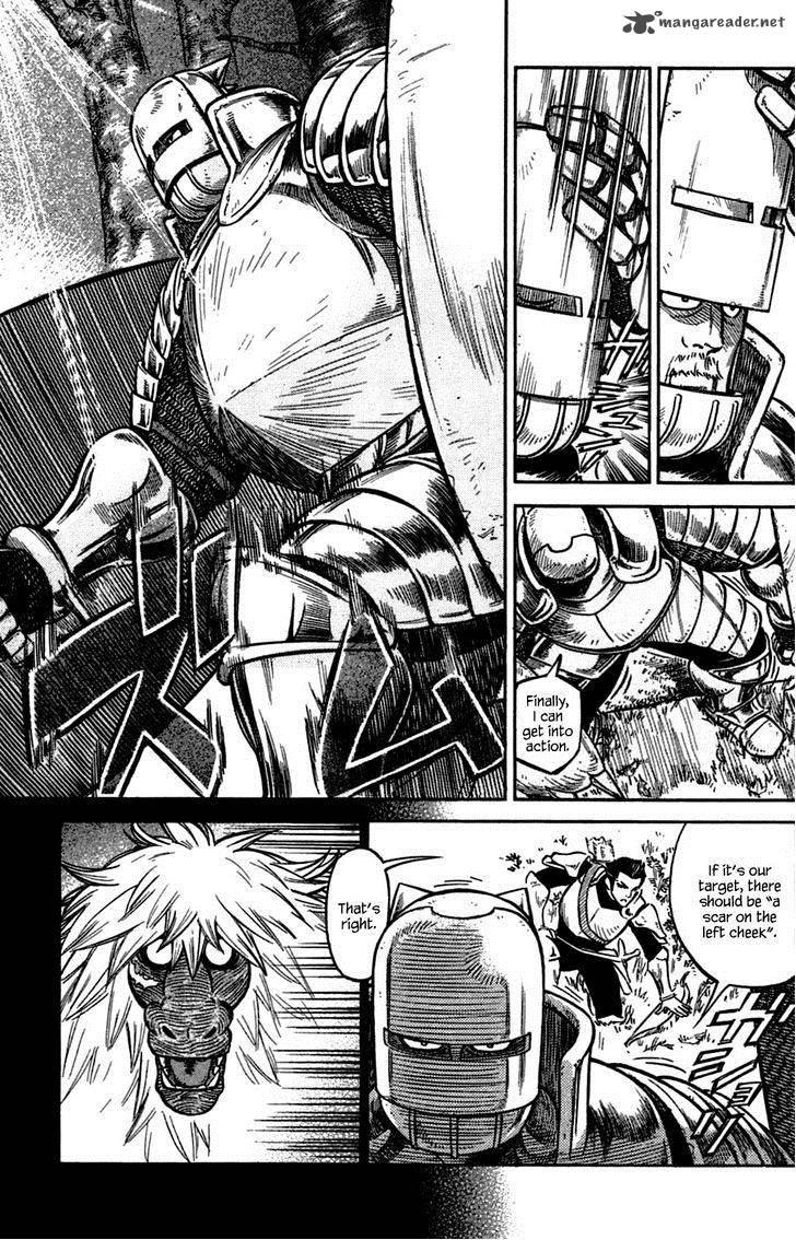 Stravaganza Isai No Hime 3 6