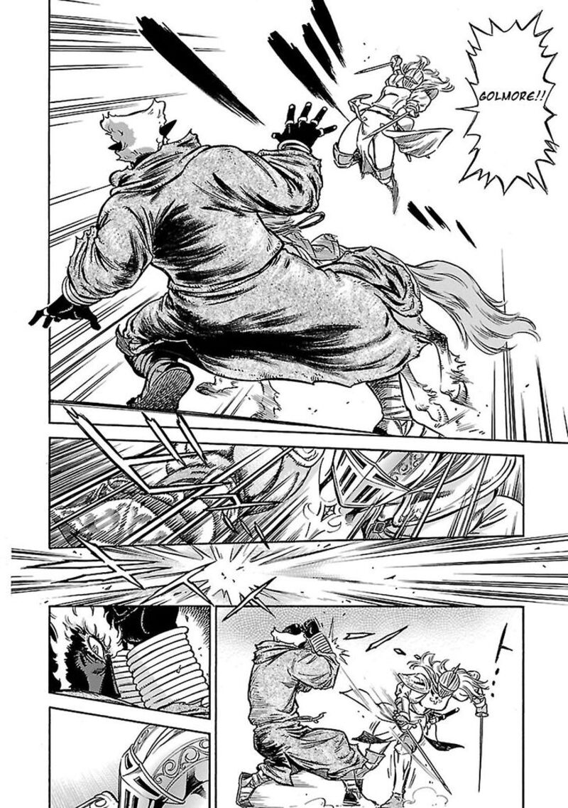 Stravaganza Isai No Hime 30 26