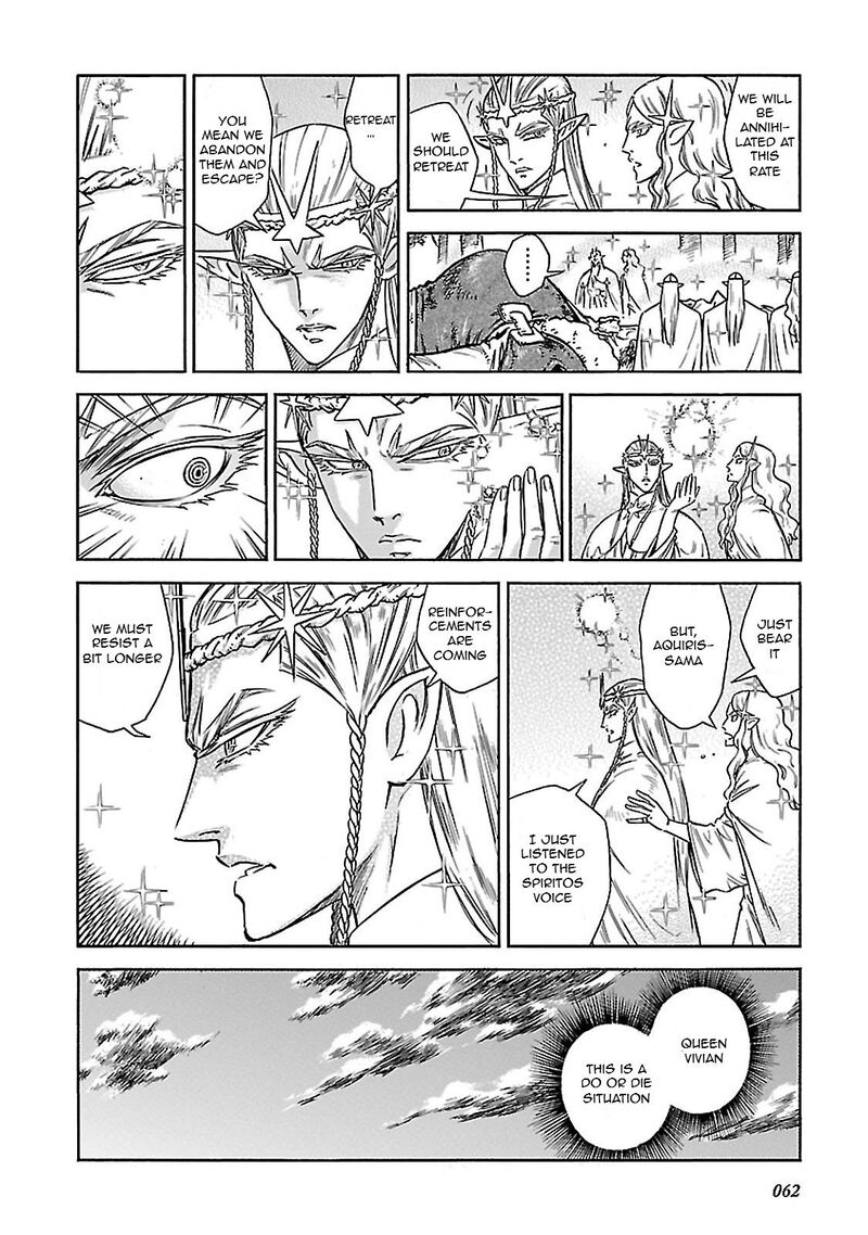 Stravaganza Isai No Hime 31 24