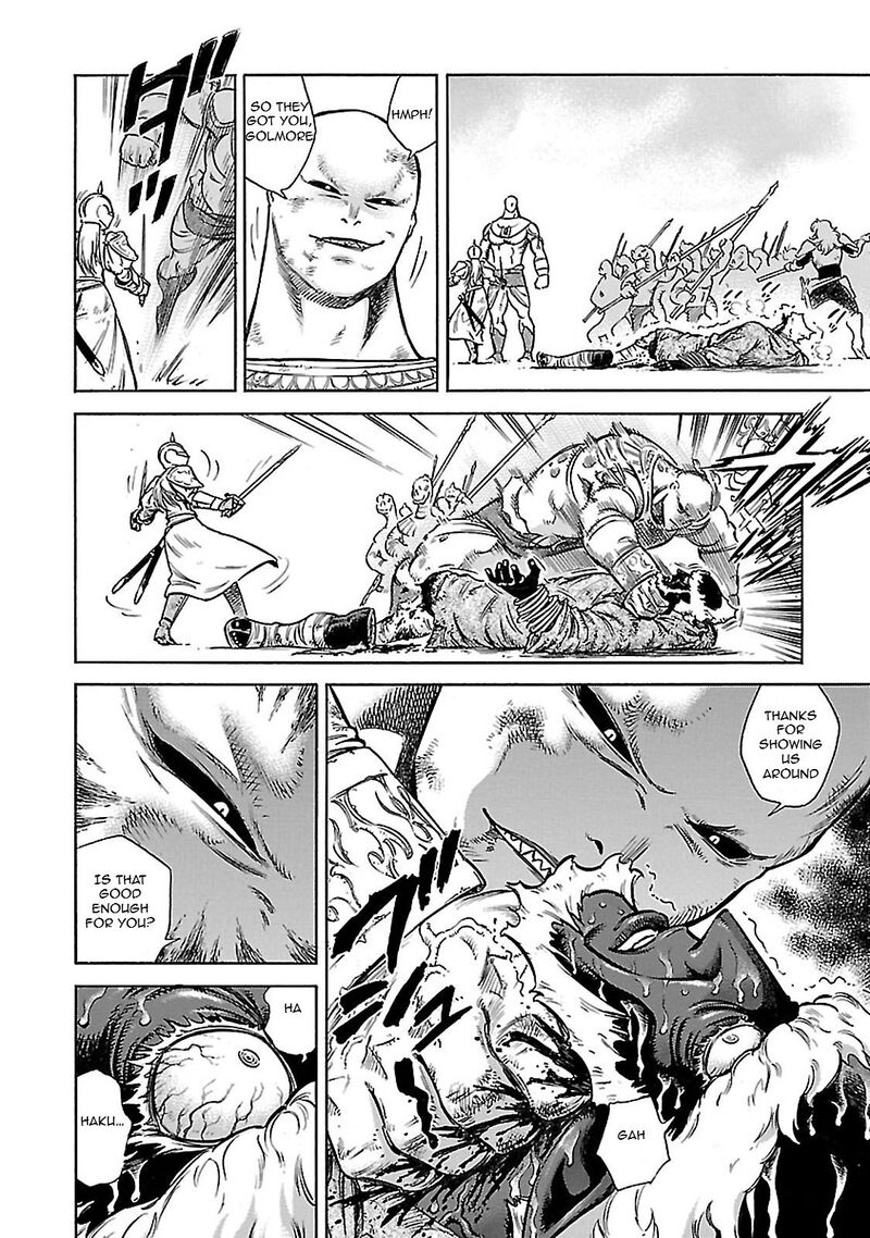 Stravaganza Isai No Hime 31 28