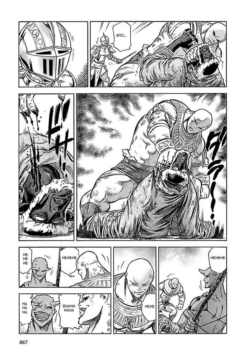 Stravaganza Isai No Hime 31 29