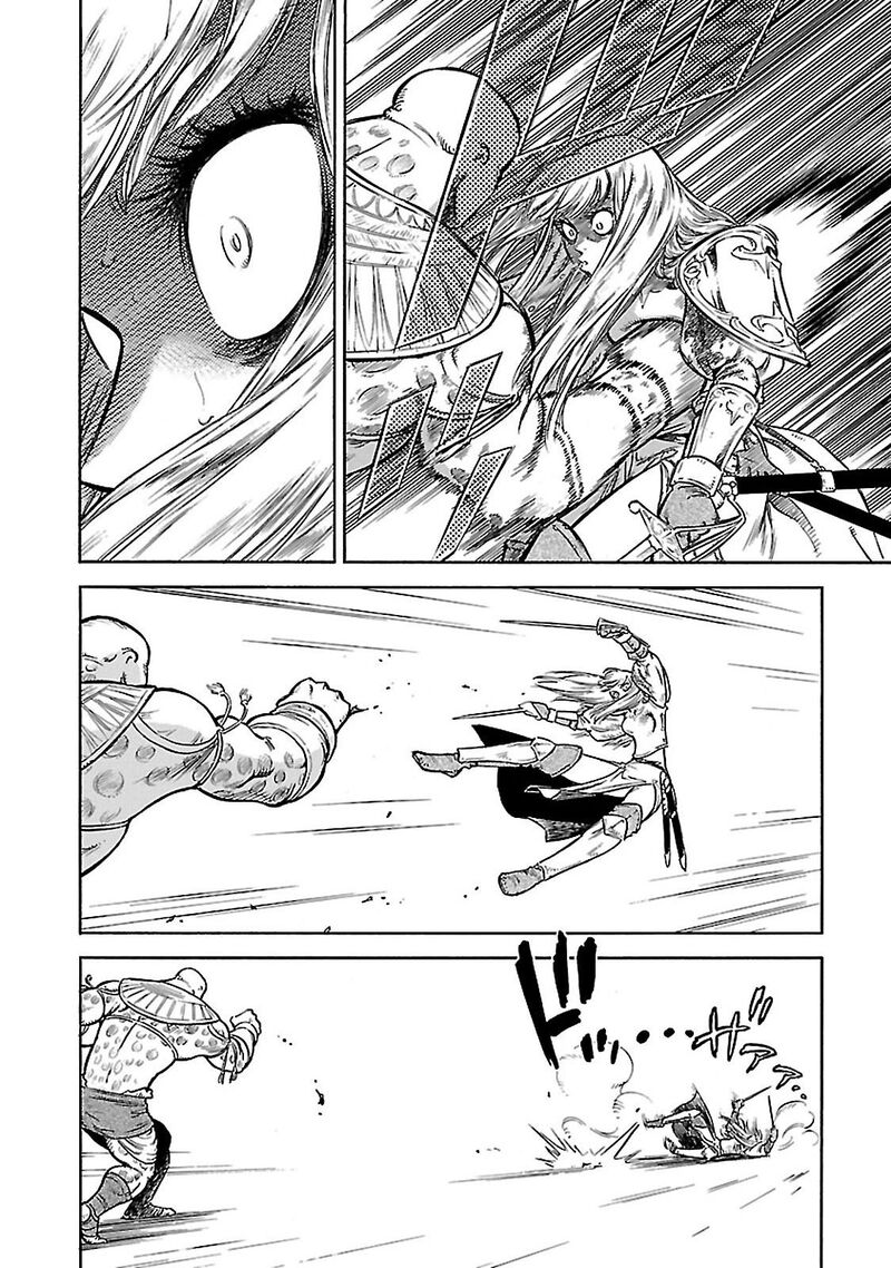 Stravaganza Isai No Hime 32 10