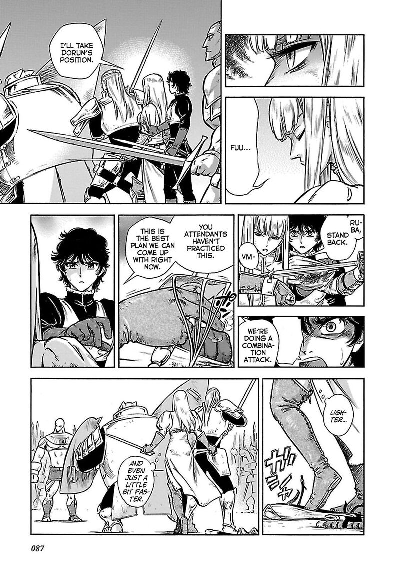 Stravaganza Isai No Hime 32 15