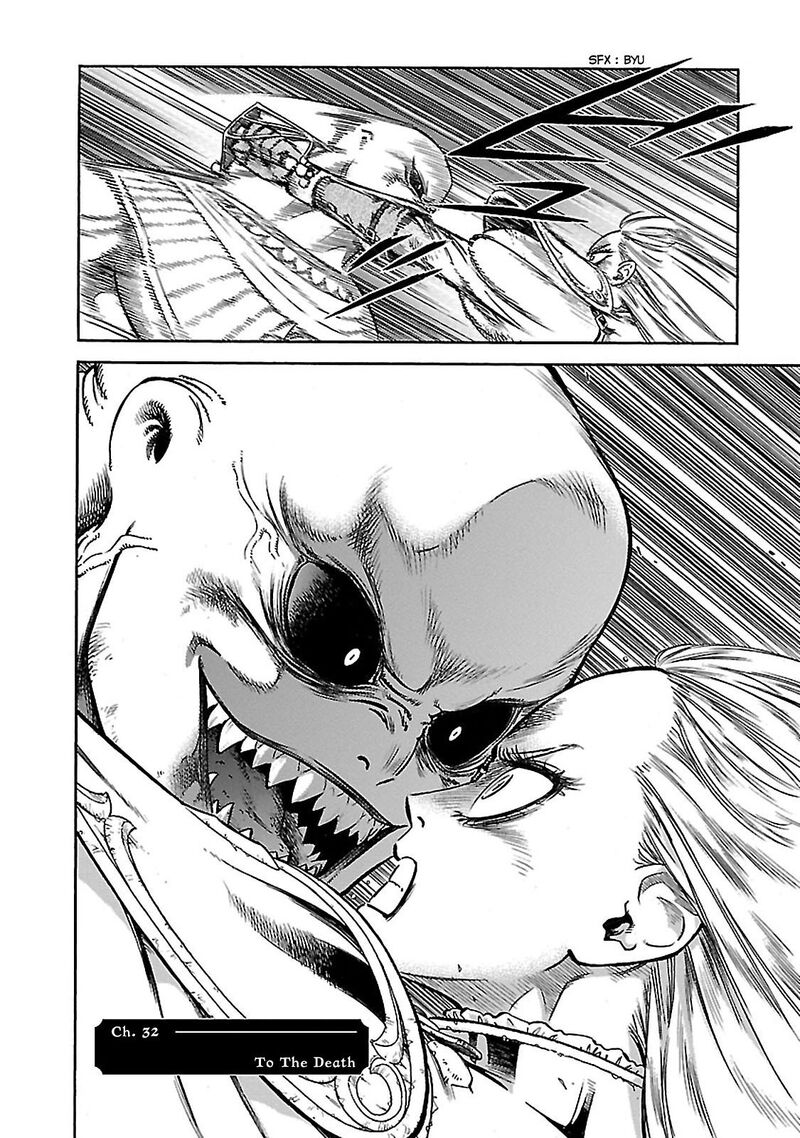 Stravaganza Isai No Hime 32 2