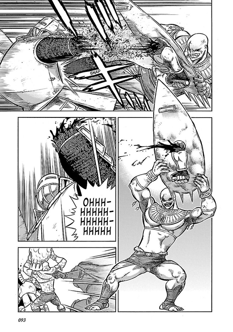 Stravaganza Isai No Hime 32 21