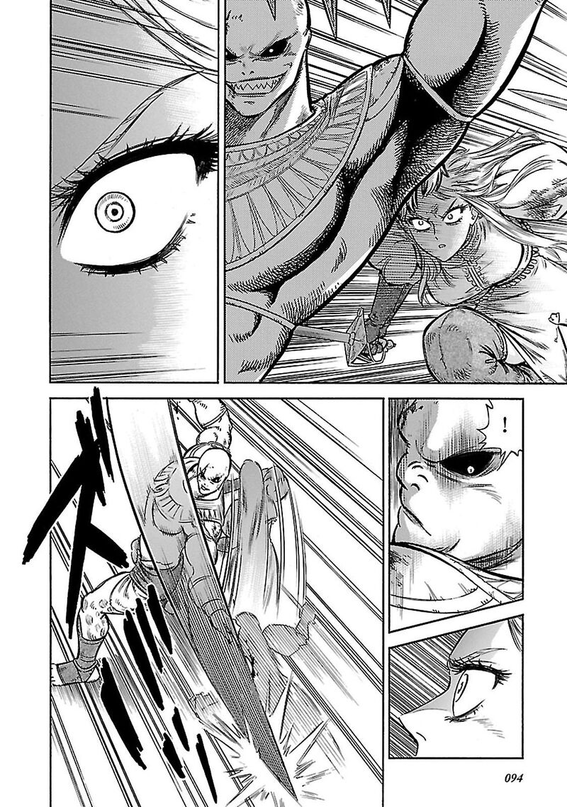 Stravaganza Isai No Hime 32 22