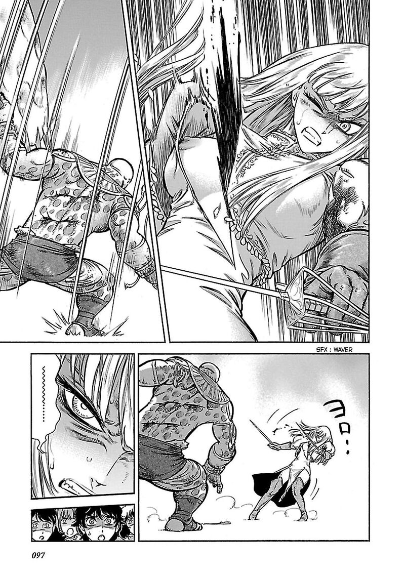 Stravaganza Isai No Hime 32 25