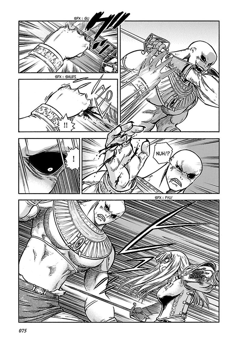 Stravaganza Isai No Hime 32 3