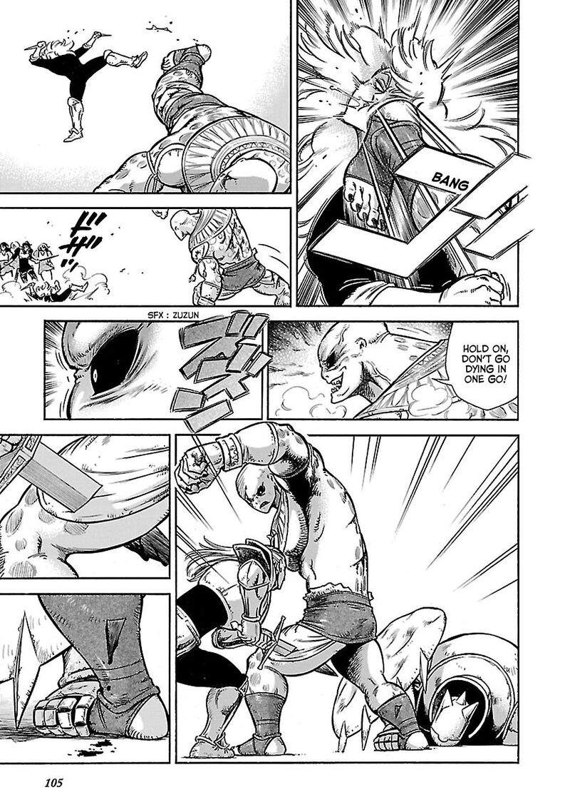 Stravaganza Isai No Hime 32 33