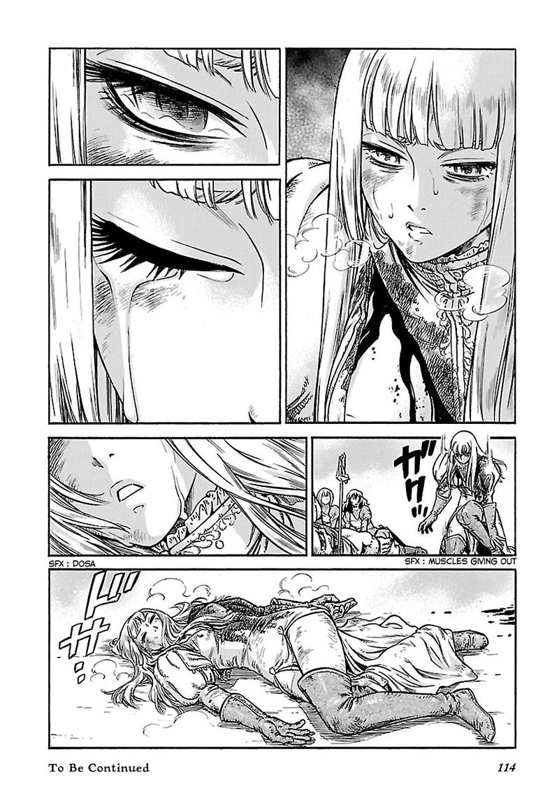 Stravaganza Isai No Hime 32 42