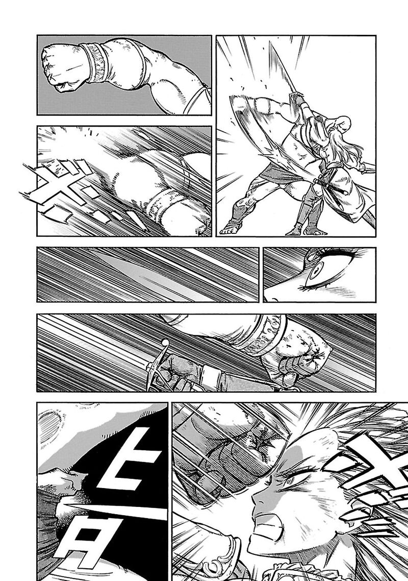 Stravaganza Isai No Hime 32 6