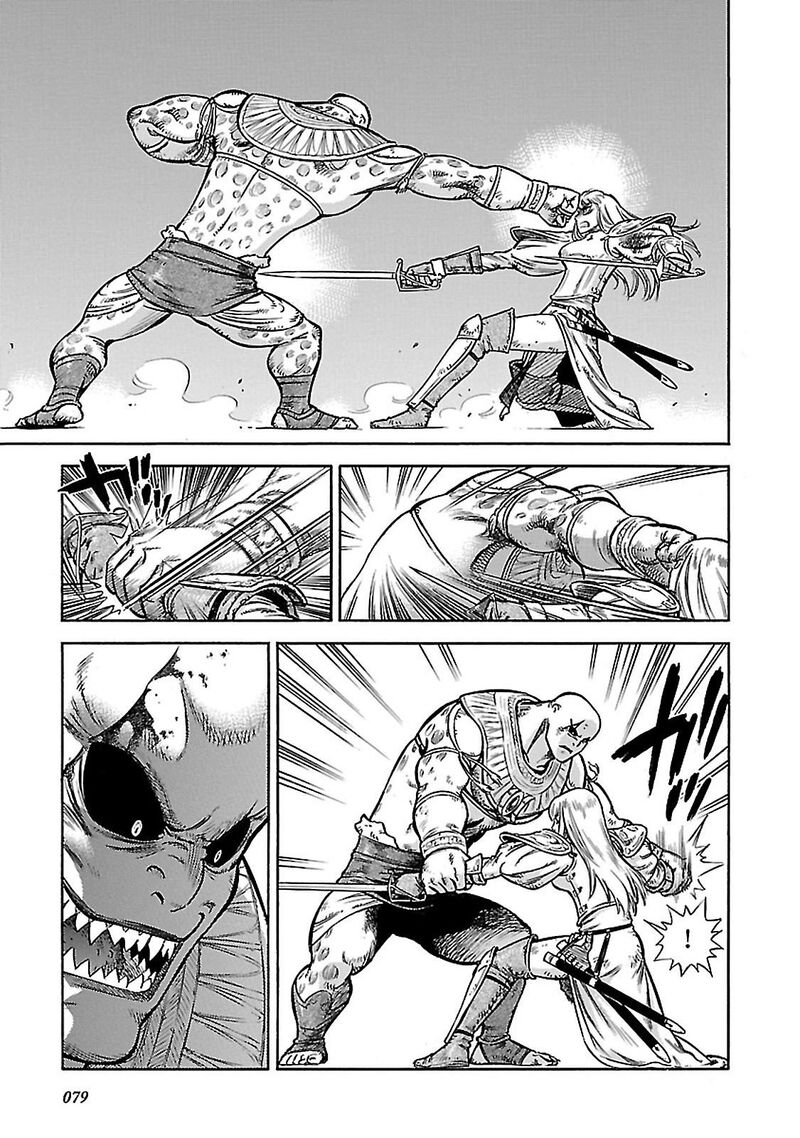 Stravaganza Isai No Hime 32 7