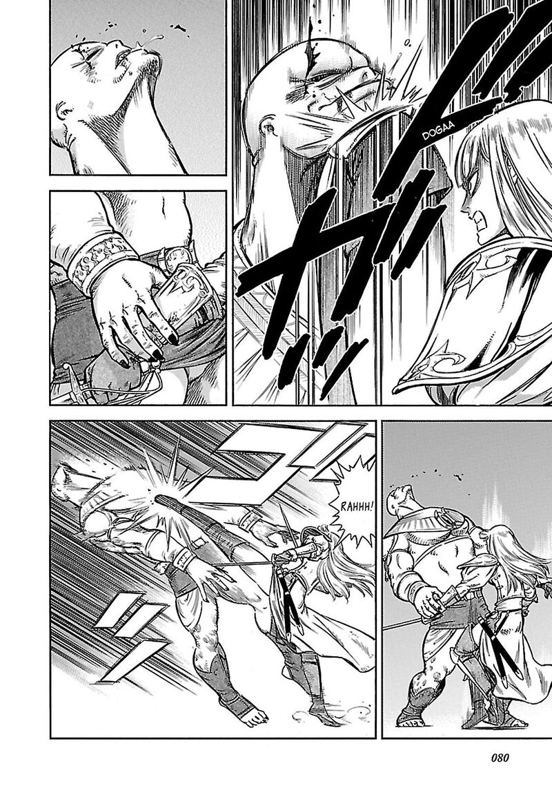 Stravaganza Isai No Hime 32 8