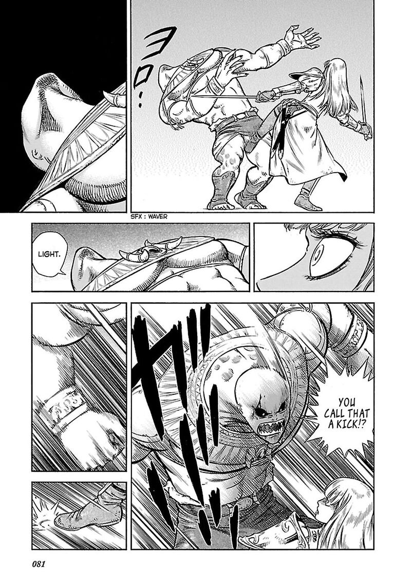 Stravaganza Isai No Hime 32 9