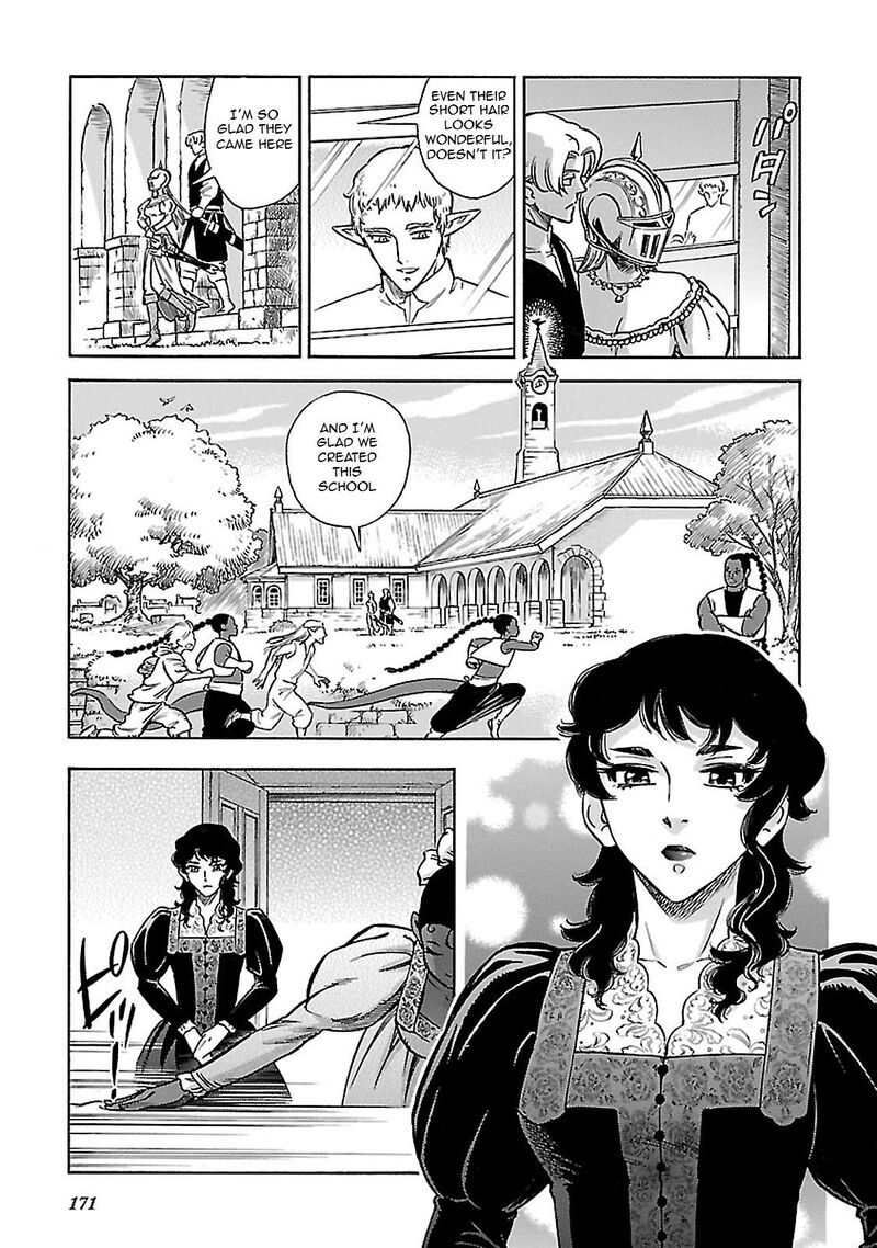 Stravaganza Isai No Hime 34 19