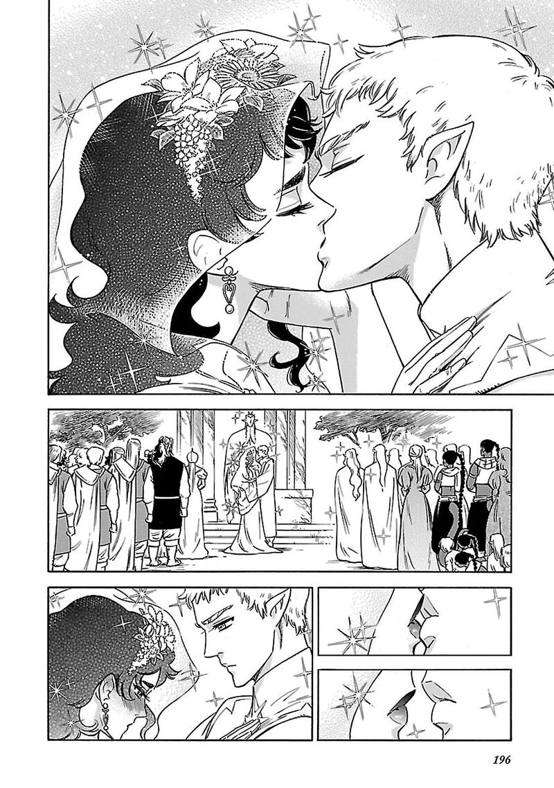 Stravaganza Isai No Hime 34 44